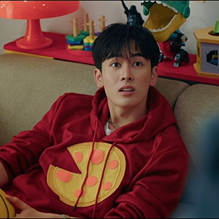 Love You Teacher (2026)