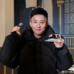 The Prestige Chinese Drama photo