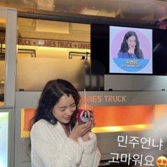 Revolver Korean Movie(2024) photo