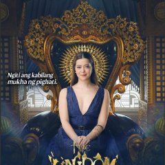 The Kingdom Philippines Movie(2024) photo