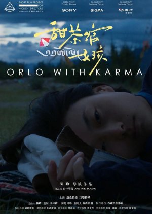 Orlo with Karma (2024) poster