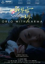 Orlo with Karma Chinese Movie(2024) photo