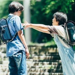 Monster Japanese Movie photo