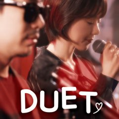 Duet Korean Drama(2024) photo