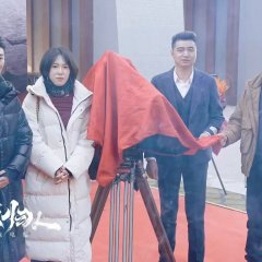 Blizzard Night Chinese Movie photo