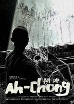 Ah-Chong