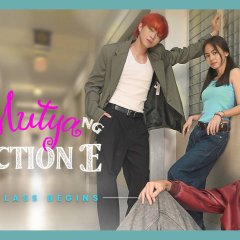 The Muse of Section E: The Class Begins Philippines Drama photo