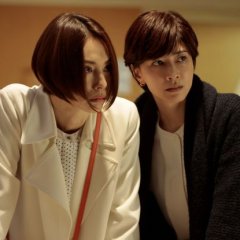 Doctor-X The Movie FINAL Japanese Movie photo