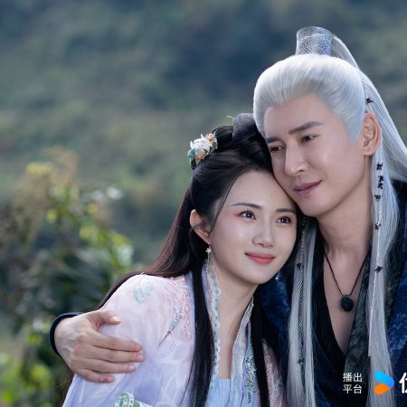 The Blossoming Love (2025)
