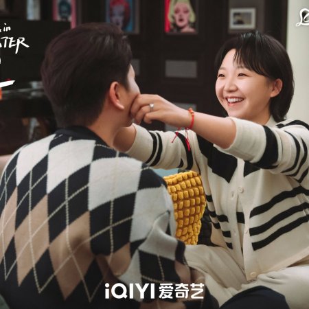 Love Song in Winter (2024)