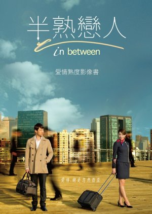 In Between (2012) poster