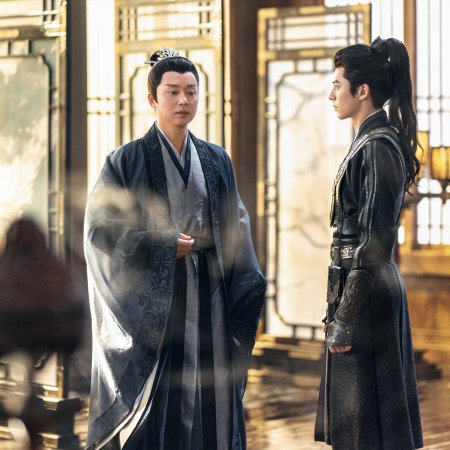 Guardians of the Dafeng (2024)