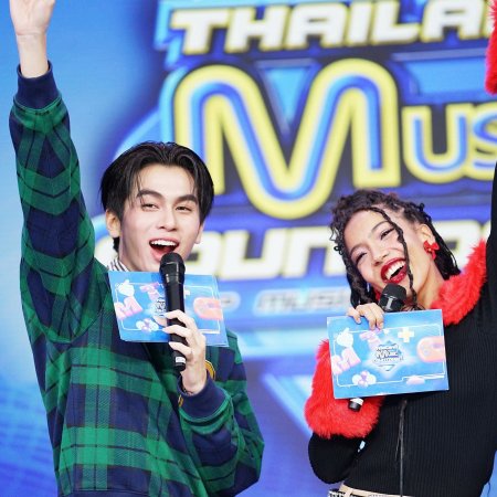 Thailand Music Countdown (2024)