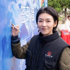 Lang Hua Duo Duo Chinese Movie photo