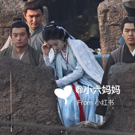 Love beyond the Grave ()