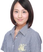 Ishimaru Sachi Fotoğraf