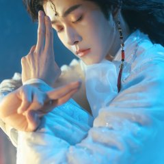 Hun Pan Jiu Chuan Chinese Drama(0000) photo