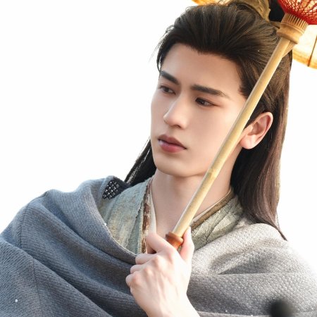 Pursuit of Jade (2026)