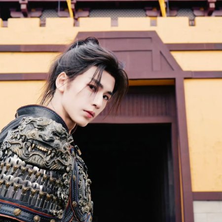 Pursuit of Jade (2026)