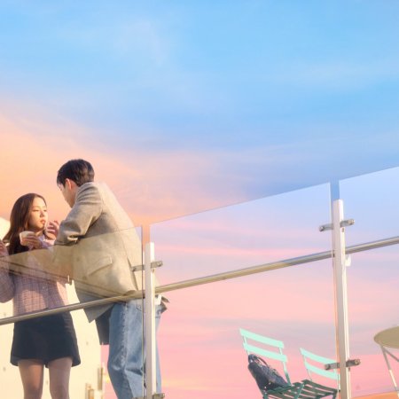 Boyfriend on Demand (2026)