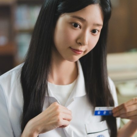 Still Shining (2026)