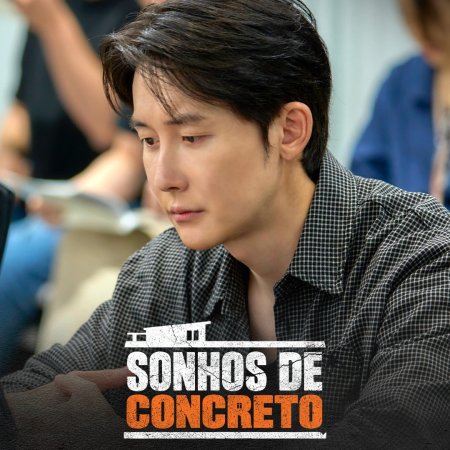 Mad Concrete Dreams (2026)