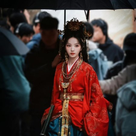 Where the Mask Ends ()