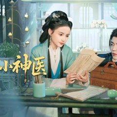 Runaway Healer Chinese Drama photo