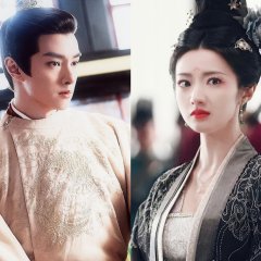 Road to Empress Chinese Movie photo