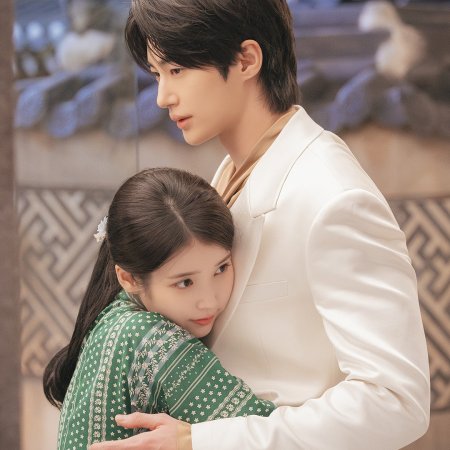 Perfect Crown (2026)