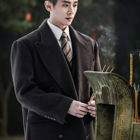 The Lament of Autumn ()