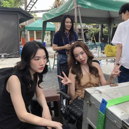 My Only Sunshine (2026)