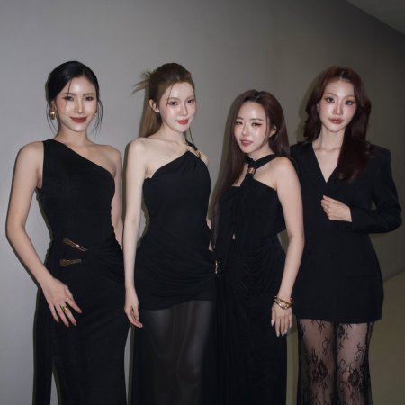 My Only Sunshine (2026)