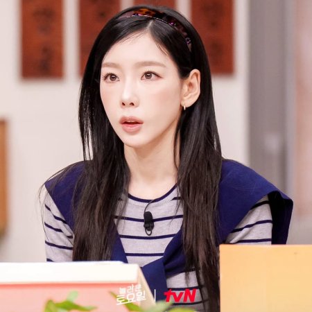 Amazing Saturday (2018)