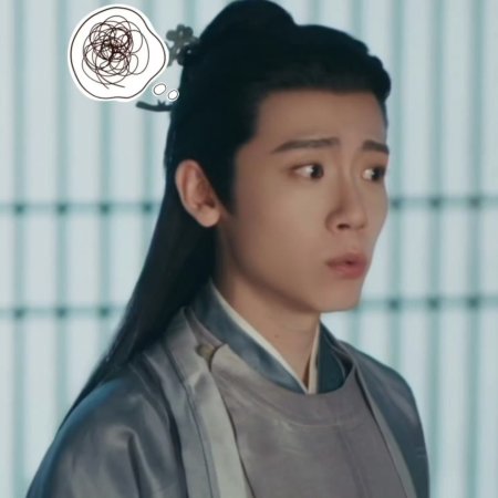 Pursuit of Jade (2026)