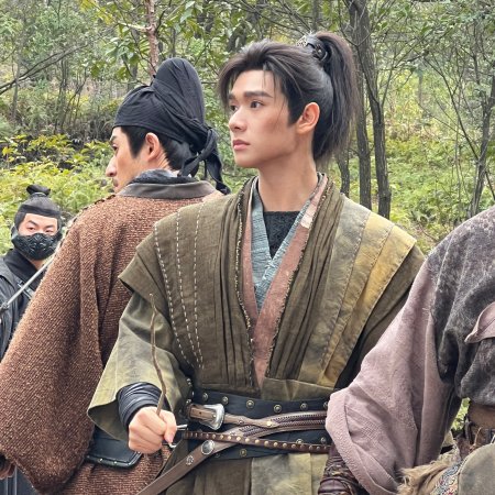 Pursuit of Jade (2026)