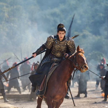 Pursuit of Jade (2026)