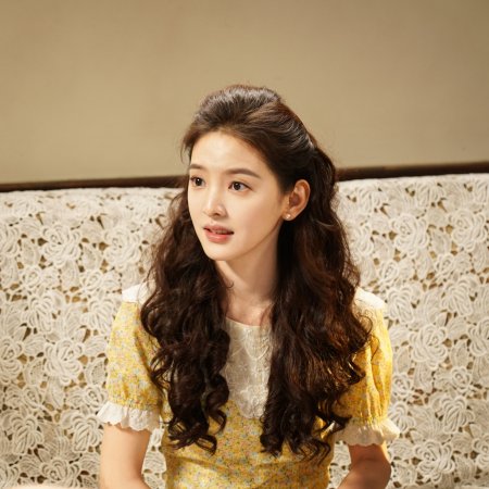 Live Up to Your Youth (2026)