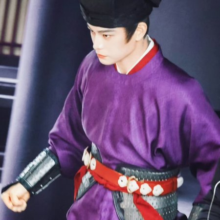 The Palace Stewardess ()