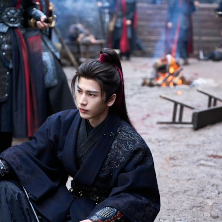 Pursuit of Jade (2026)