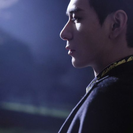 Love between Lines (2026)