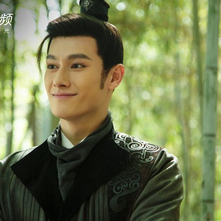 Legend of Two Sisters in the Chaos (2020)