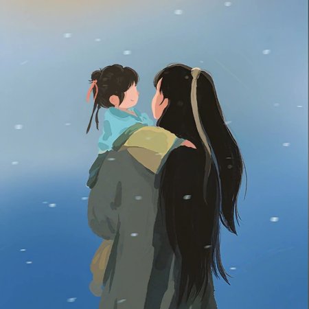 Pursuit of Jade (2026)