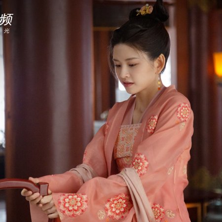 Legend of Two Sisters in the Chaos (2020)