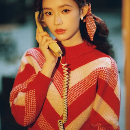 Live Up to Your Youth (2026)