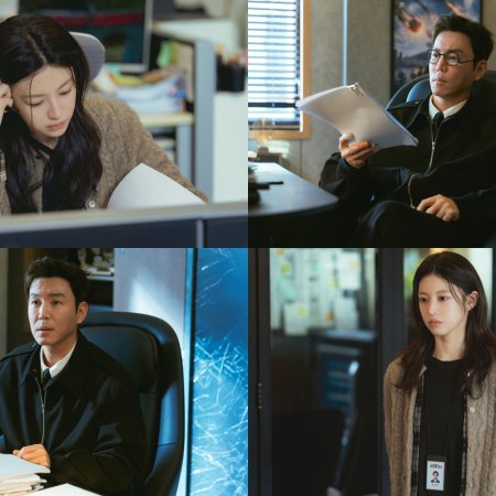 We Are All Trying Here (2026)