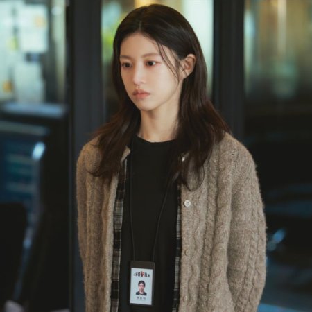 We Are All Trying Here (2026)