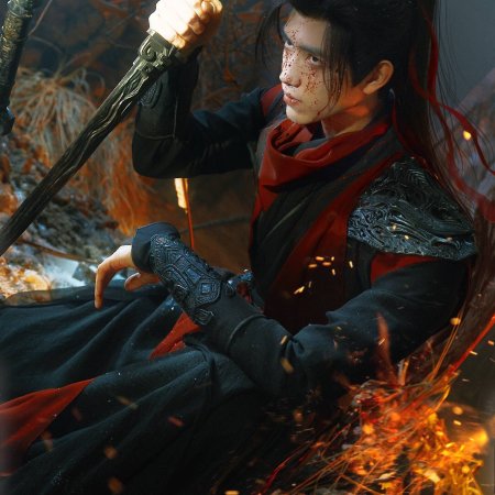 Love beyond the Grave (2026)