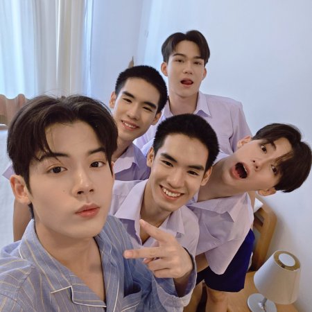 Class Crush Crisis ()