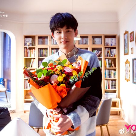 Always Have, Always Will (2021)